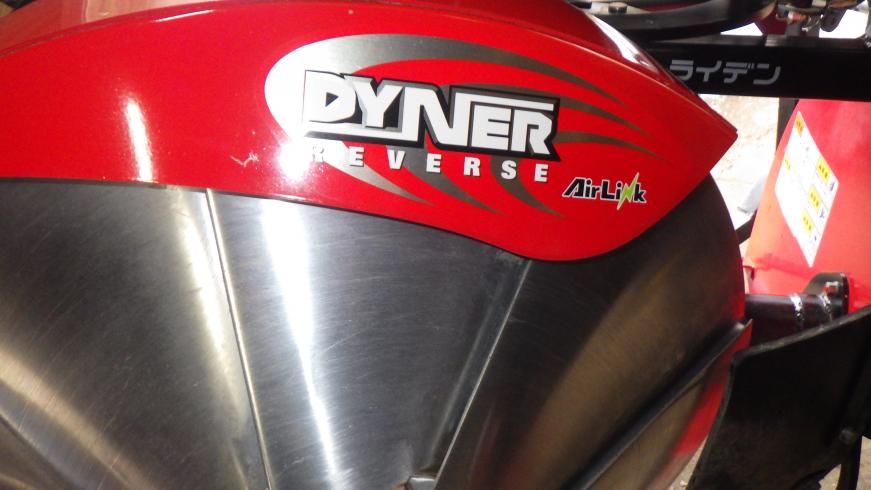 畦塗機 RM750F 写真３