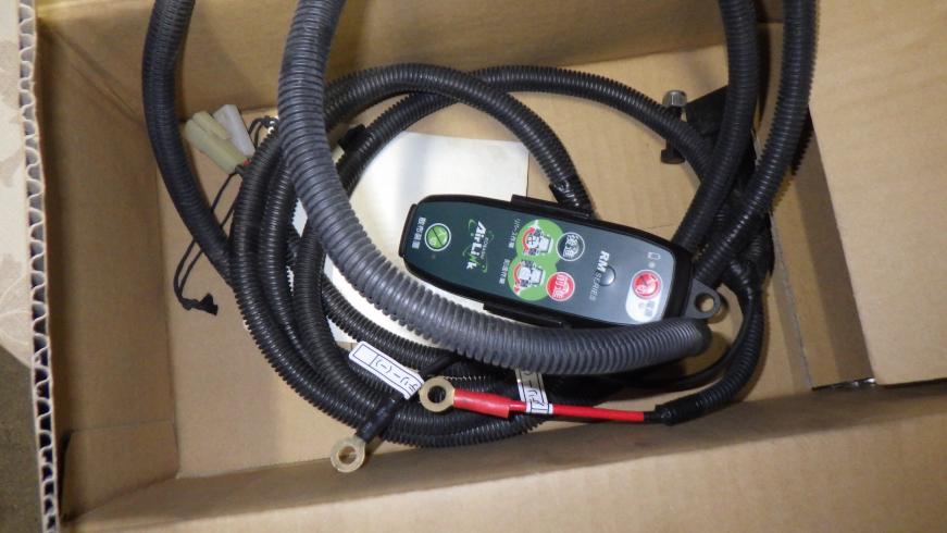 畦塗機 RM750F 写真９