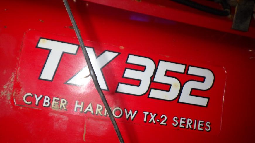 ハロー TX352-0S 写真７