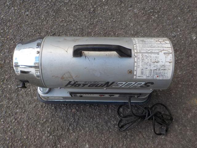 ジェットヒーター HG30RS 写真６