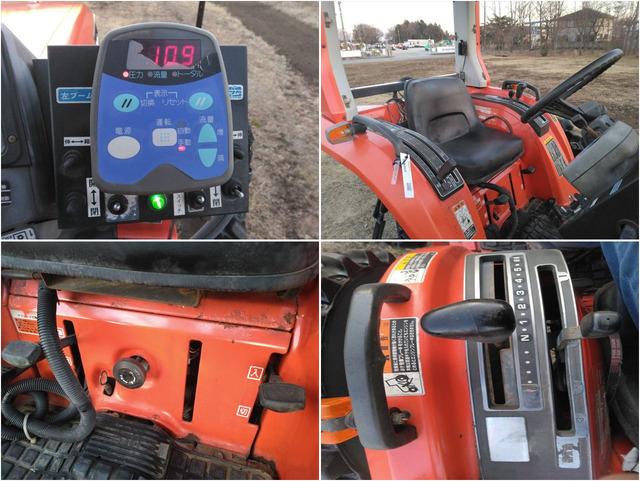 トラクター GT-5 写真７