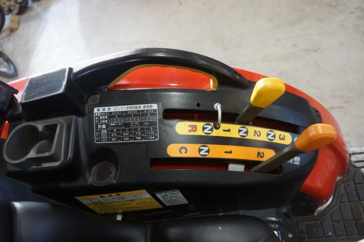 トラクター EG223 写真５