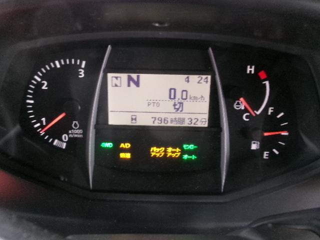 トラクター KL27R 写真６