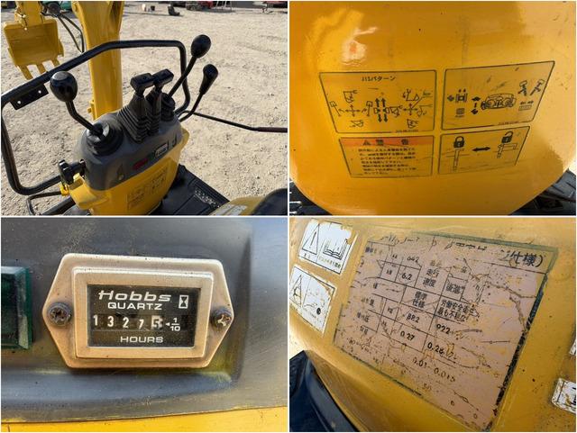 ミニユンボ PC09-1 写真７