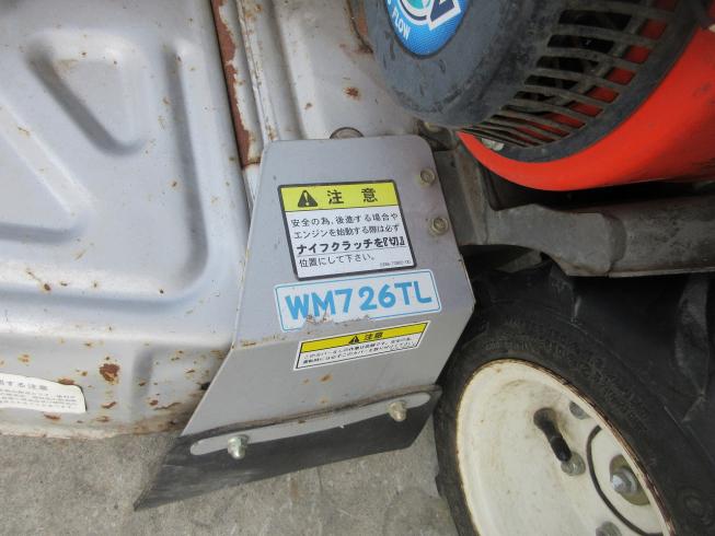 草刈機 AZ636A 写真８