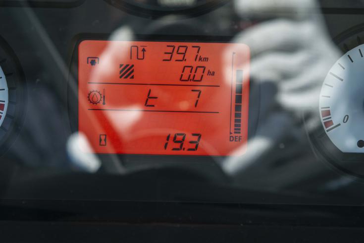 トラクター MF5710C 写真９