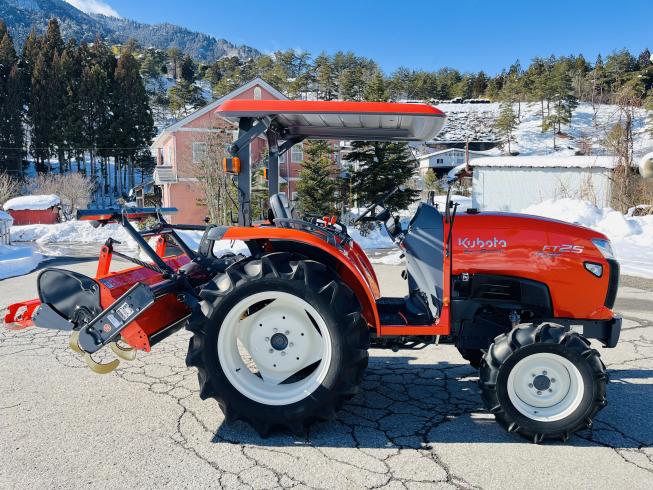 トラクター FT25 写真４