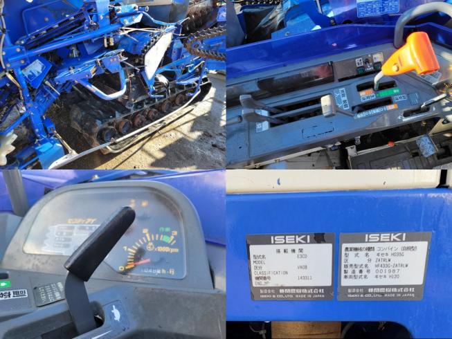 コンバイン HF433G-ZATRLW　岐阜 写真10