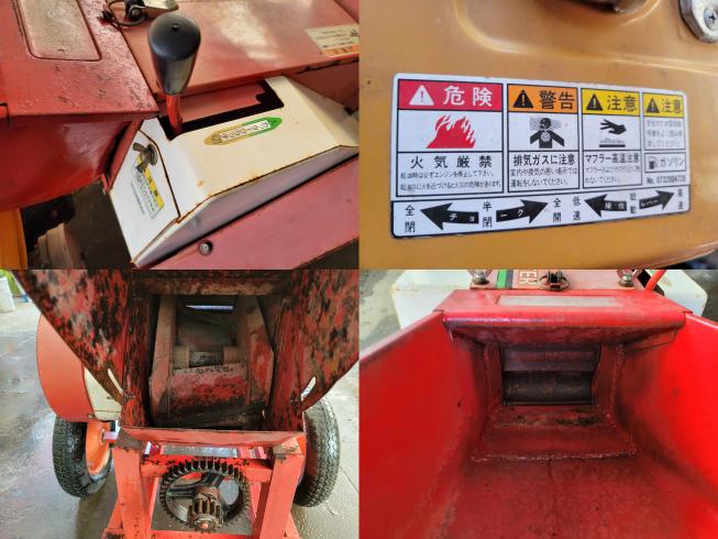 農用さい断機 CH-15NE　岐阜 写真４