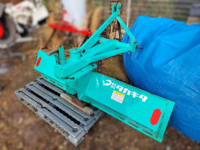 タカキタ リアグレーダー 写真