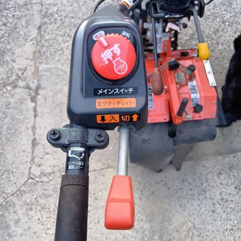 管理機 TS751N 写真９