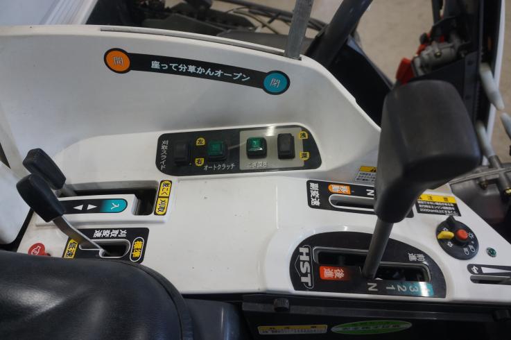 コンバイン ARN214 写真８