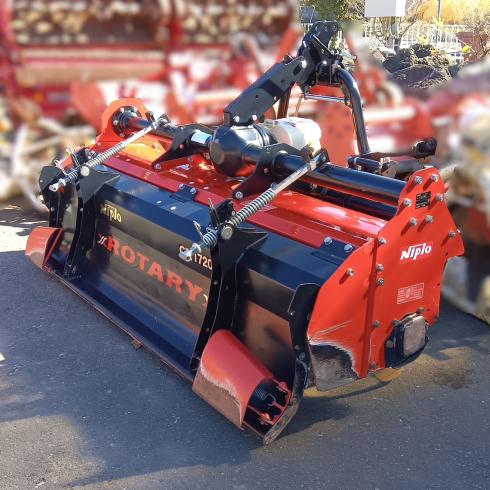 ロータリー CX1720H  写真７