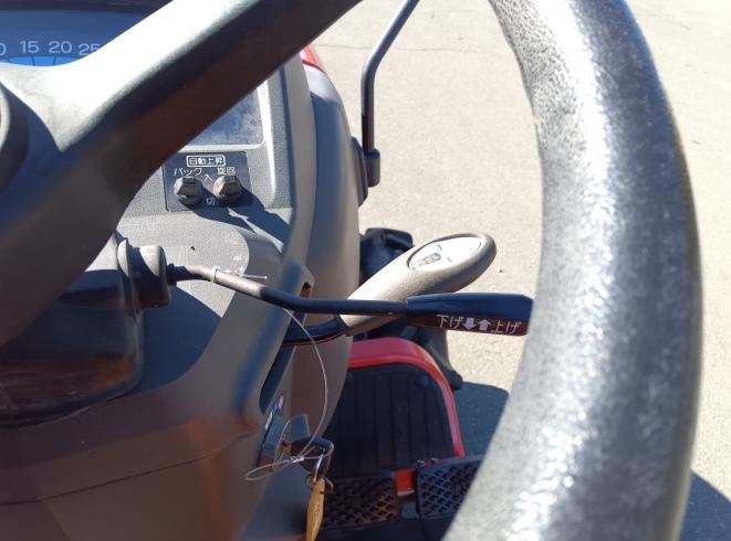 トラクター AF116 写真７