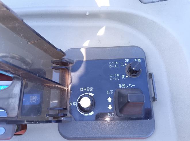 トラクター AF116 写真９