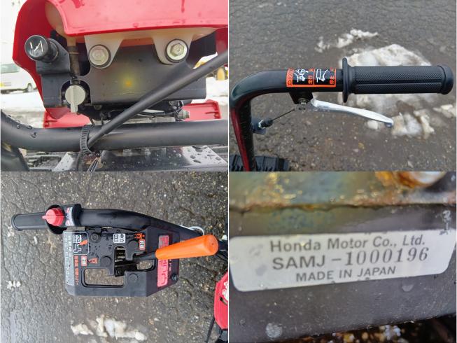 除雪機 SB800 上越◆ 写真６