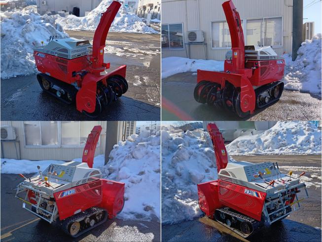 除雪機 SC910MR 上越◆ 写真３