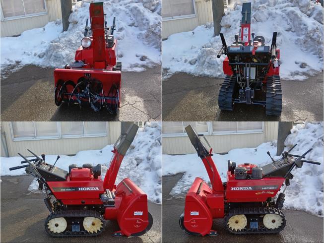 除雪機 HS1180Z 上越◆ 写真２