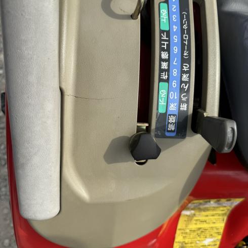 トラクター AF118 写真12