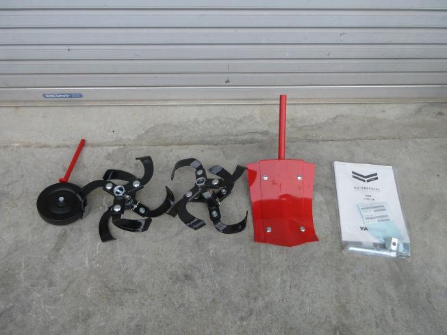 管理機 YK651SK-S 写真10