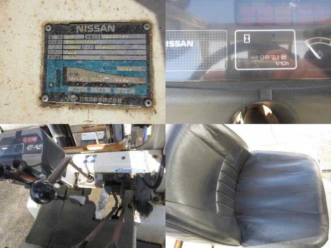 フォークリフト JO1　北新潟〇★ 写真３