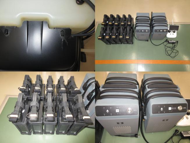 農業用ドローン MG-1　北新潟〇★ 写真４