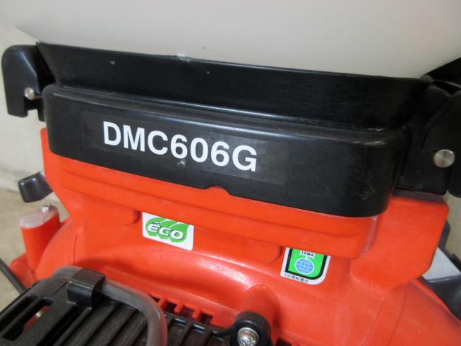 背負式動力噴霧機 DMC606G 写真９