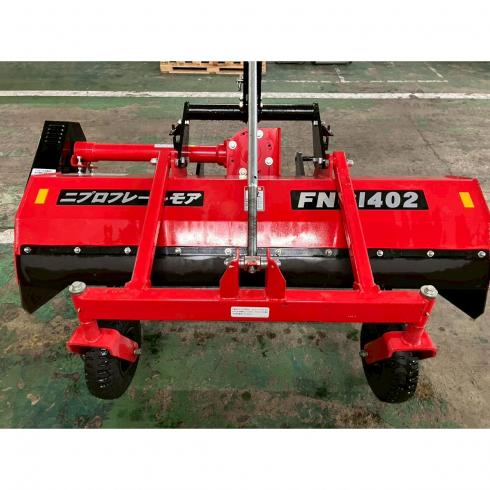 フレールモア FNC1402 写真５