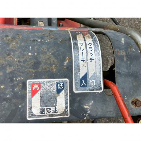 運搬機 MCG95 写真７