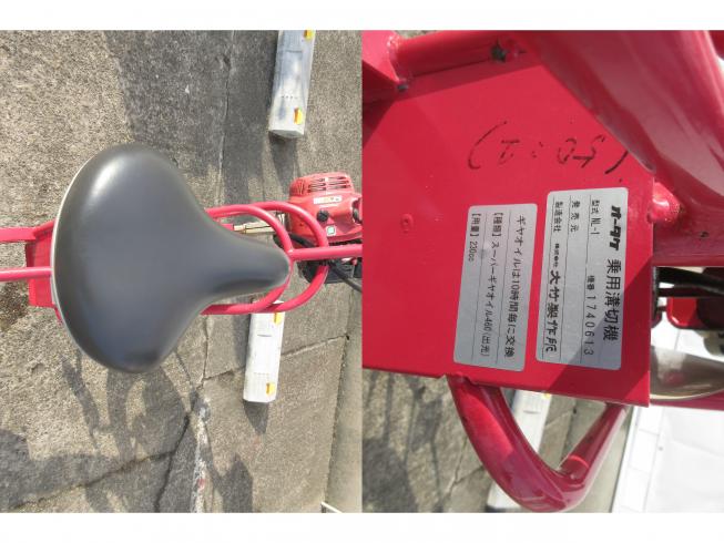 溝切機 NL-1　北新潟〇★ 写真４