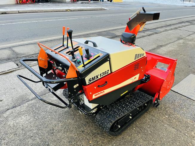 除雪機 SMX1392-N 写真４