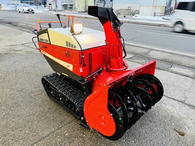 除雪機 SMX1392-N 写真２