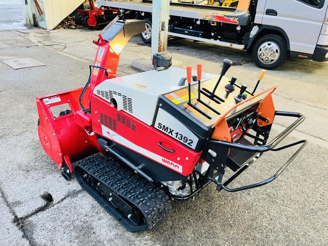 除雪機 SMX1392-N 写真３