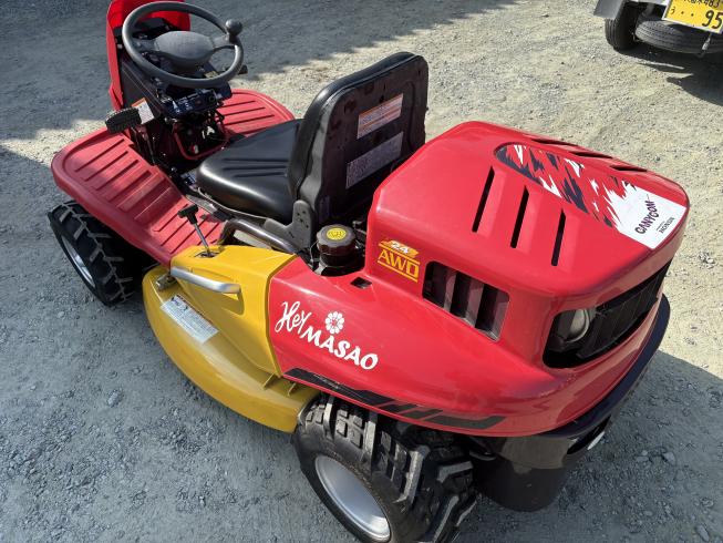 乗用草刈機 CMX2404 写真６