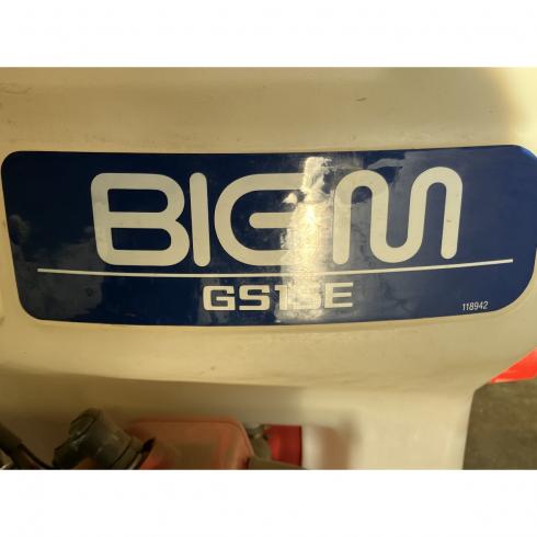 背負式動力噴霧器 GS15E  写真６