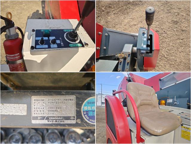 コンビネーションベーラー YWH1500 写真７