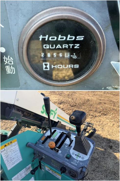 ねぎ収穫機 HG100 写真６