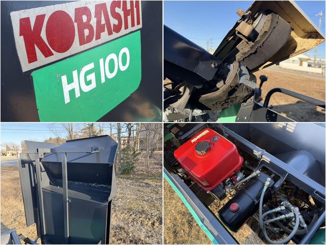 ねぎ収穫機 HG100 写真８