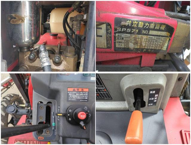 ハイクリブーム RV5W 写真９