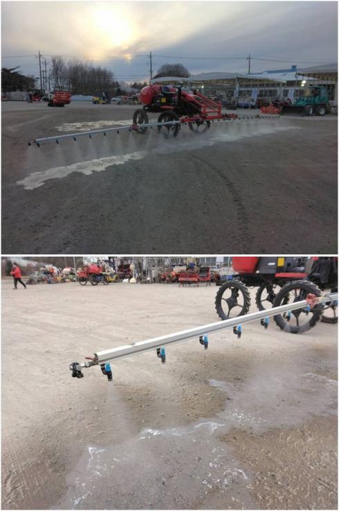 ハイクリブーム RV5W 写真６