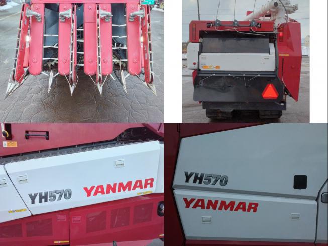 コンバイン YH570-QJWU(UFO有)　新潟●〇 写真４