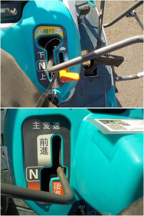 田植機 SPU500P 写真７