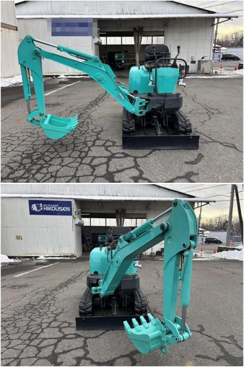 ミニユンボ U-10 写真５