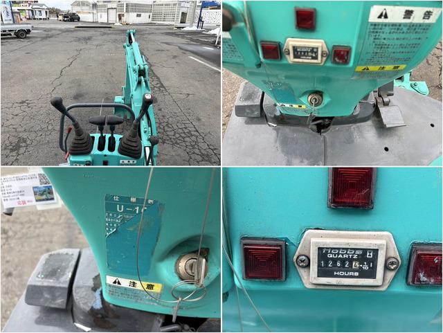 ミニユンボ U-10 写真６