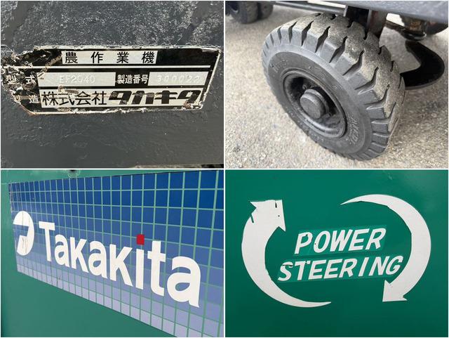 自走式給餌機 EF2040 写真８