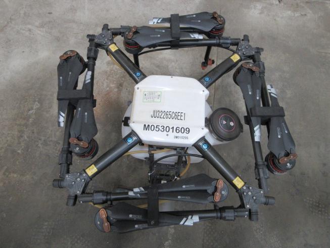 ドローン MG-1 写真５