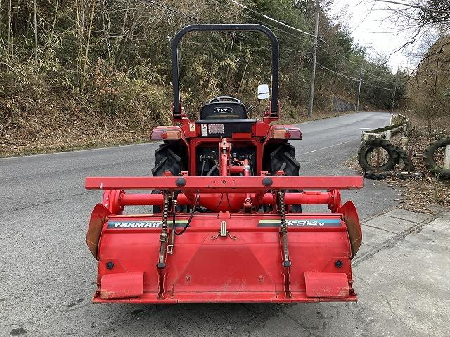 トラクター AF324 写真５