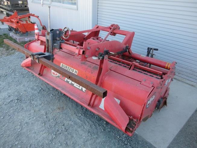 ロータリー BUR2210H 写真３