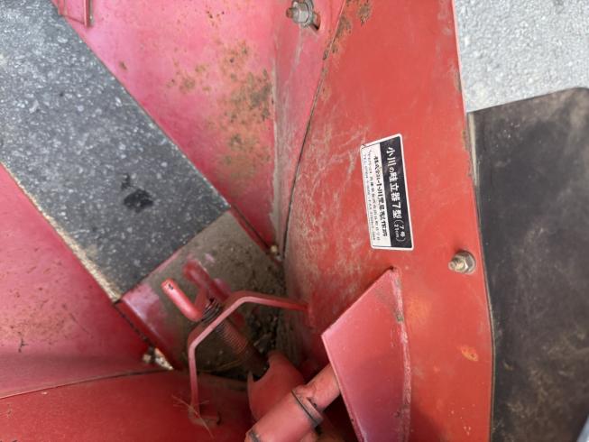 小川の畝立器7型 トラクター用アタッチメント 畝立て器　7型 写真