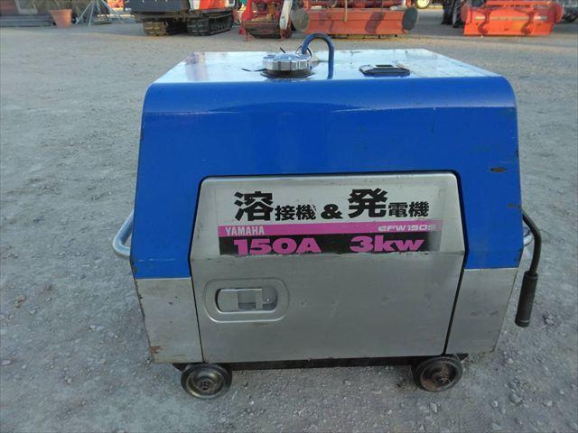 溶接機 EFW150S 写真４